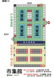 螢幕快照 2016-02-14 上午8.45.22